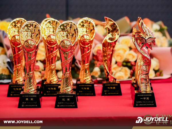 EONMAC Group 2023 Annual Award Ceremony Successfully Held