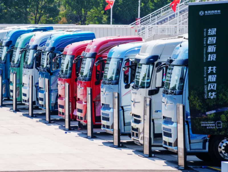 DONGFENG Commercial Vehicles Launches D600 Platform with 8,700-Unit Intent Orders