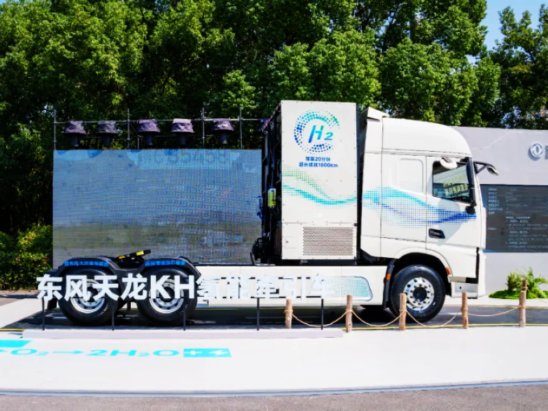 DONGFENG Commercial Vehicles Launches D600 Platform with 8,700-Unit Intent Orders